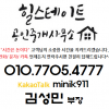article thumbnail