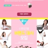 article thumbnail