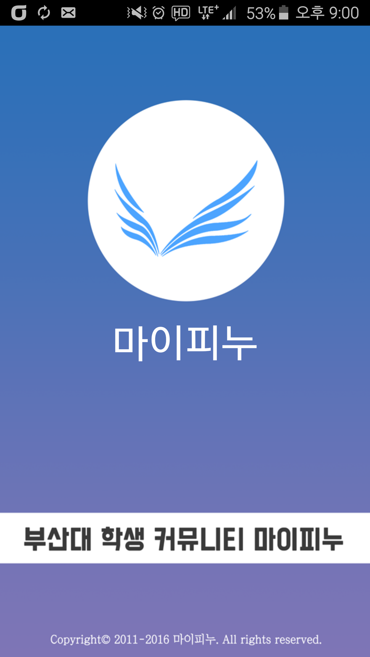 Screenshot_2016-02-16-21-00-34.png